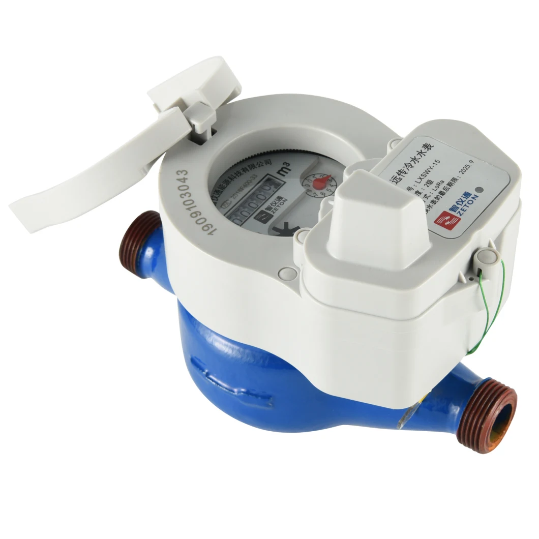 China Supplier DN15 to DN500 Prepaid Wireless R400 AMR M-Bus/Lora Smart Digital Ultrasonic Water Meter